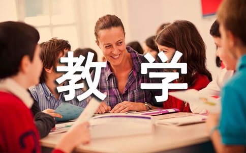 下册品德与生活教学工作计划8篇