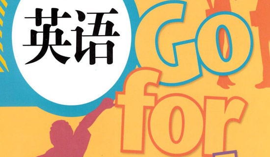 (优选)英语房间作文